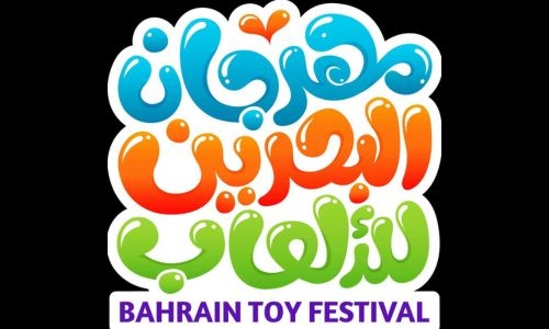 Stage set for Bahrain Toy Festival’s fun and games