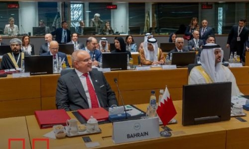 HRH the Crown Prince and Prime Minister delivers historic address at first EU-Gulf Cooperation Council Summit