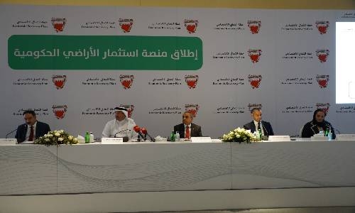 Bahrain launches new platform for private sector to invest in government lands