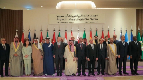 Riyadh Hosts High-Level International Talks on Syria's Future