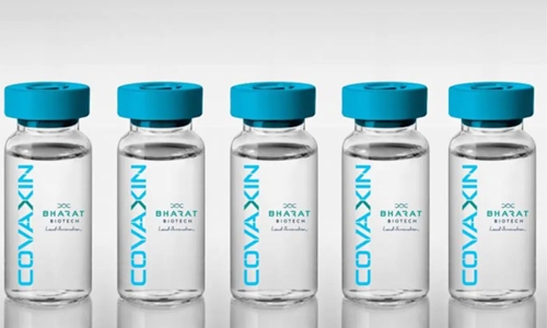 Bahrain lists India’s COVAXIN for emergency use