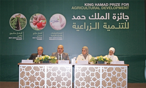 Second edition of HM King’s agro award launched