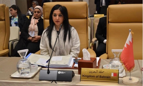 Supreme Council for Women attends Arab meeting