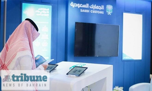 Saudi, Bahraini Customs sign deal to enhance trade