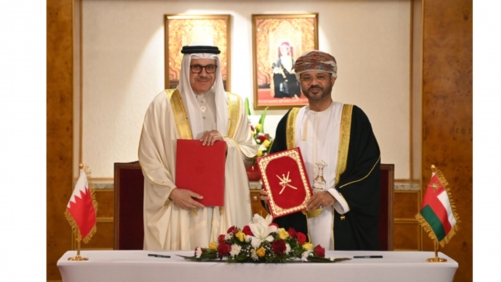 As part of HM King (state visit) to Oman, Bahrain and Oman sign MoU on combating human trafficking