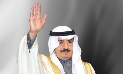 Bahrain loses inspirational leader