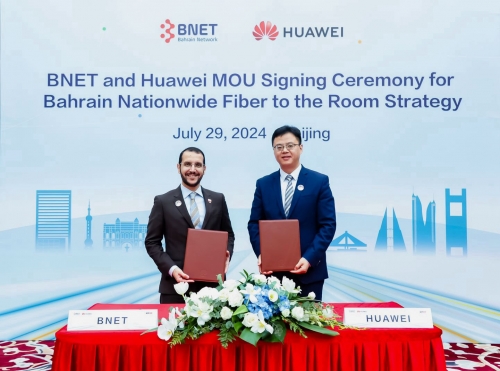BNET Signs MoU with Huawei to Enhance Nationwide Fiber Broadband Experience in Bahrain