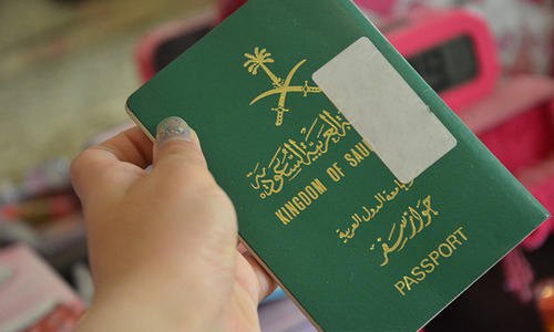 Passports for Saudi women without guardian’s nod