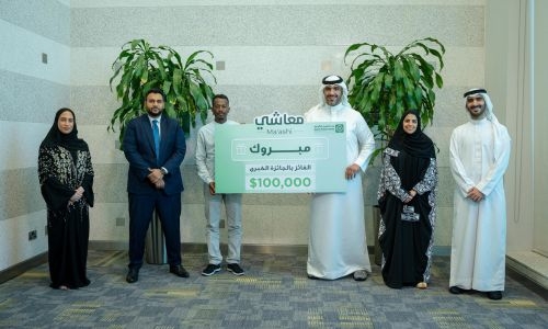Kuwait Finance House - Bahrain names second winner of 100,000 Ma’ashi Grand Prize 
