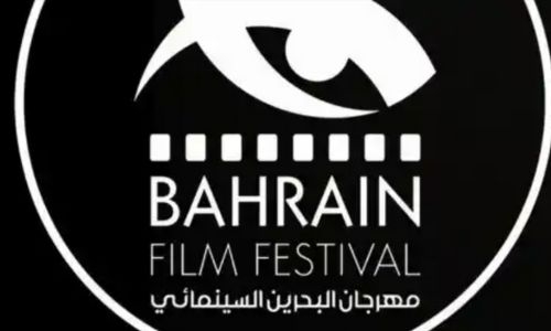 410 short Arab films submitted for Bahrain Film Festival