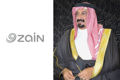 Zain Bahrain Announces its Financial Results for Q3 and nine-month period ended 30 September 2024