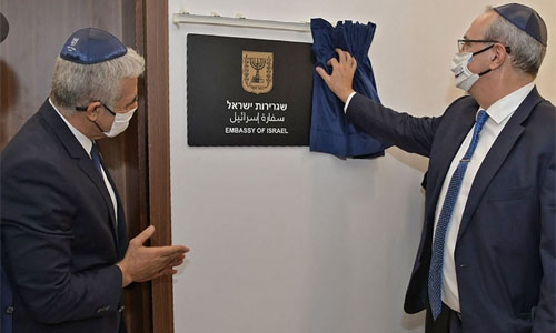 Israel opens Embassy in UAE