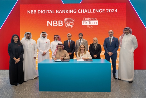 NBB Launches Second Digital Banking Challenge in Partnership with Bahrain Fintech Bay