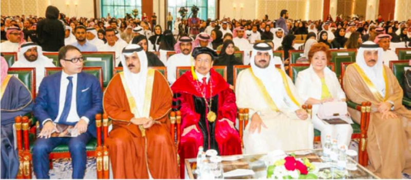 AMAIUB holds graduation ceremony for 14th batch