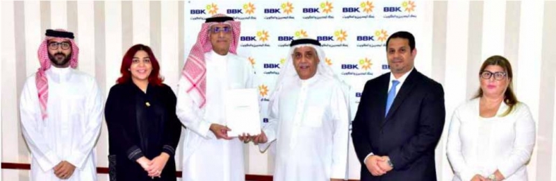 BBK backs 100th anniversary celebration of Bahrain’s Banking sector 