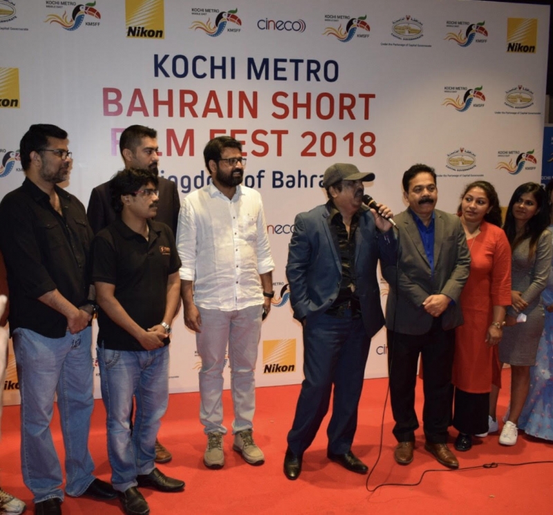 Kochi Metro Bahrain Short-Film Fest 2018 concludes 