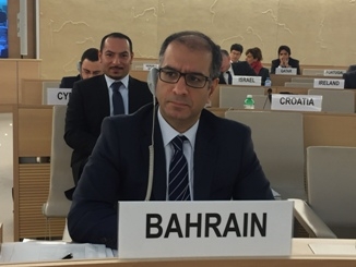 Bahrain’s pioneering human rights initiatives stressed