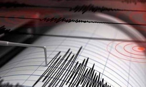 Magnitude 6.1 earthquake strikes New Zealand