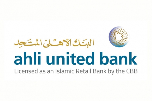 Unlock Your Financial Potential with Ahli United Bank’s Exclusive Offer!