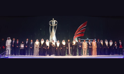 Bahrain eGovernment Excellence Award honours public, private and citizen sector leaders