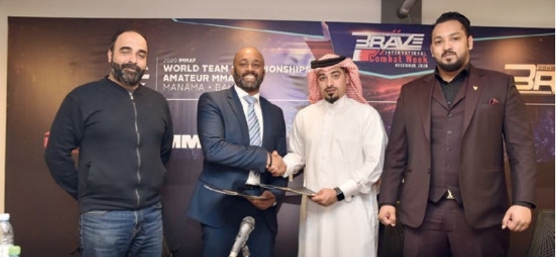 Bahrain set to host the 'World Cup of MMA' in 2020