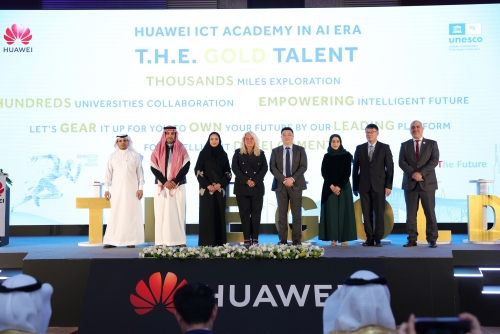 Huawei unveils T.H.E. GOLD Talent programme At ICT Competition regional final in Riyadh 