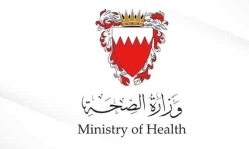 Bahrain's Ministry of Health is implementing a new system for issuing electronic medical leave certificates