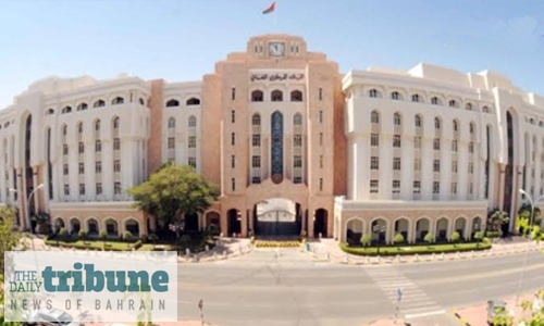 Oman’s economy contracted 1.9pc in H1 of 2019: central bank