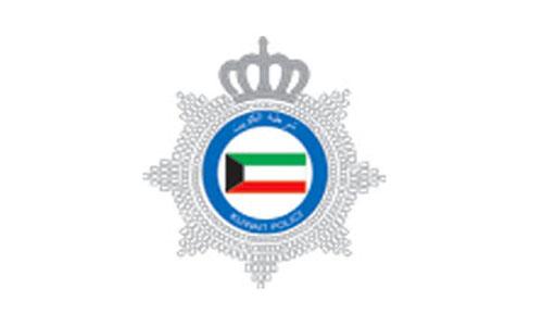  Kuwait smashes Daish-linked terrorist cell