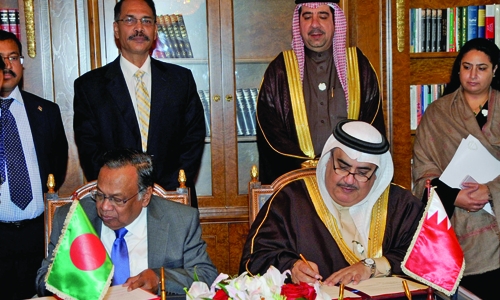 Bahrain’s Foreign Ministry, Bangladesh Ministry sign MoU