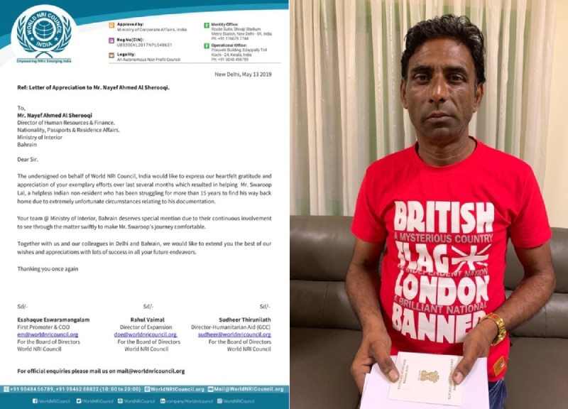 World NRI Council applauds efforts to help expat struggling in Bahrain  