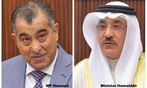 Reward companies that  recruit Bahrainis, says MP