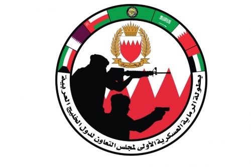 Bahrain hosts Gulf Military Shooting Championship draw