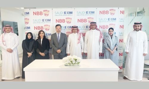 NBB, Saudi EXIM join hands