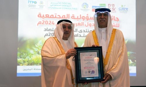 Nass named Honorary Prez of Family Business Council for Corporate Social Responsibility