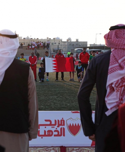 Bahrain Kicks Off 