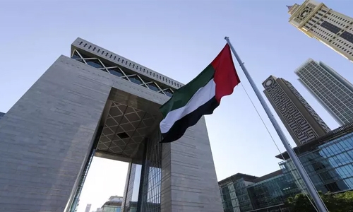 UAE sets up special unit to lure foreign investors
