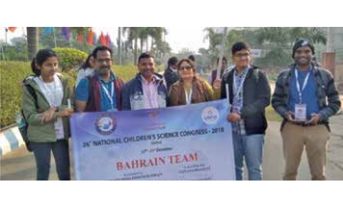 Bahrain team @ Children’s Science Congress 