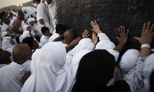 Rituals of the Hajj
