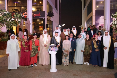 Bahrain and Malaysia Celebrate 50 Years of Diplomatic Ties