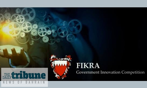Fikra opens e-vote process for the Peoples’ Choice Award 