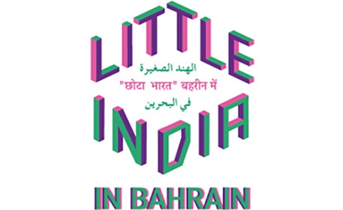 Little India Market to be launched on Saturday