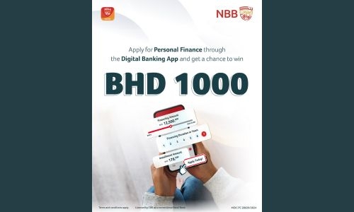 NBB launches digital personal finance campaign with BD 4,000 cash prizes