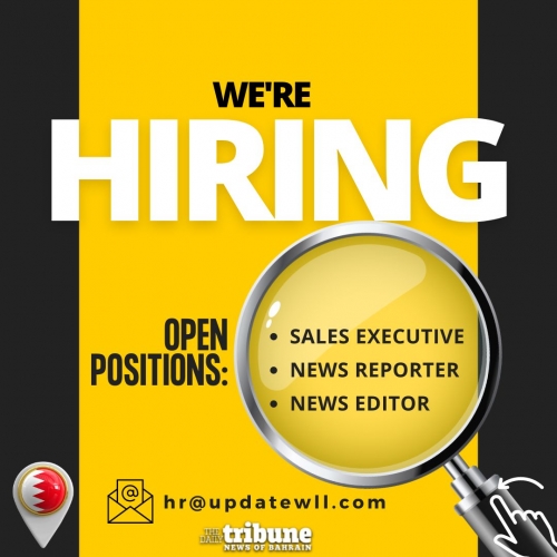 Job Opportunities at The Daily Tribune: Sales Executive, Reporter, and Editor Positions Open