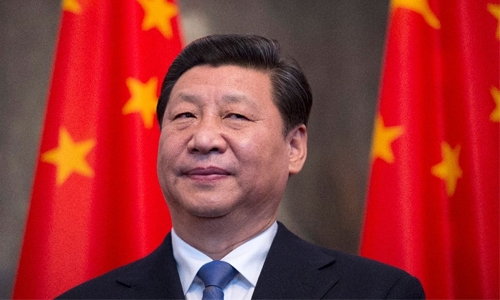 China Communist Party declares Xi Jinping 'core' leader