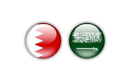 Saudi Arabia reiterates support to Bahrain 