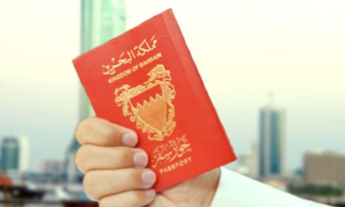 Digital Leap: Bahrain Launches Doorstep Passport Delivery Service