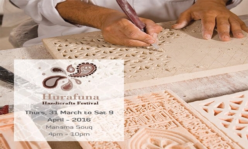 Bahrain to launch Hurafana Handicrafts Fest tomorrow