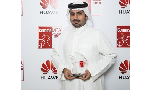  TRA wins top award for “Regulatory Initiative”