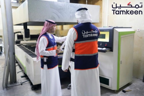 Tamkeen intensifies efforts to monitor wage support applications